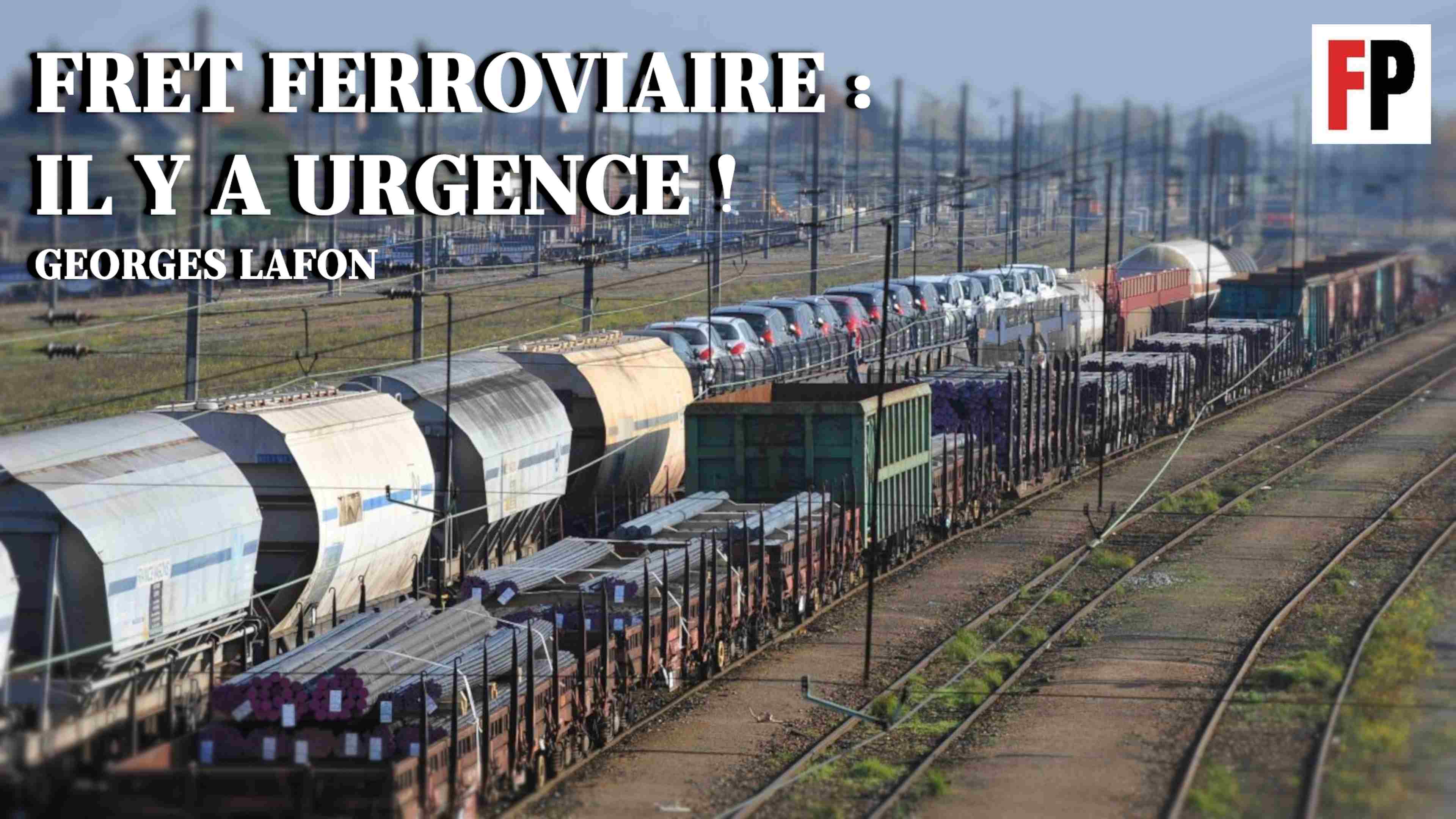 /2020/07/TCHOU TCHOU