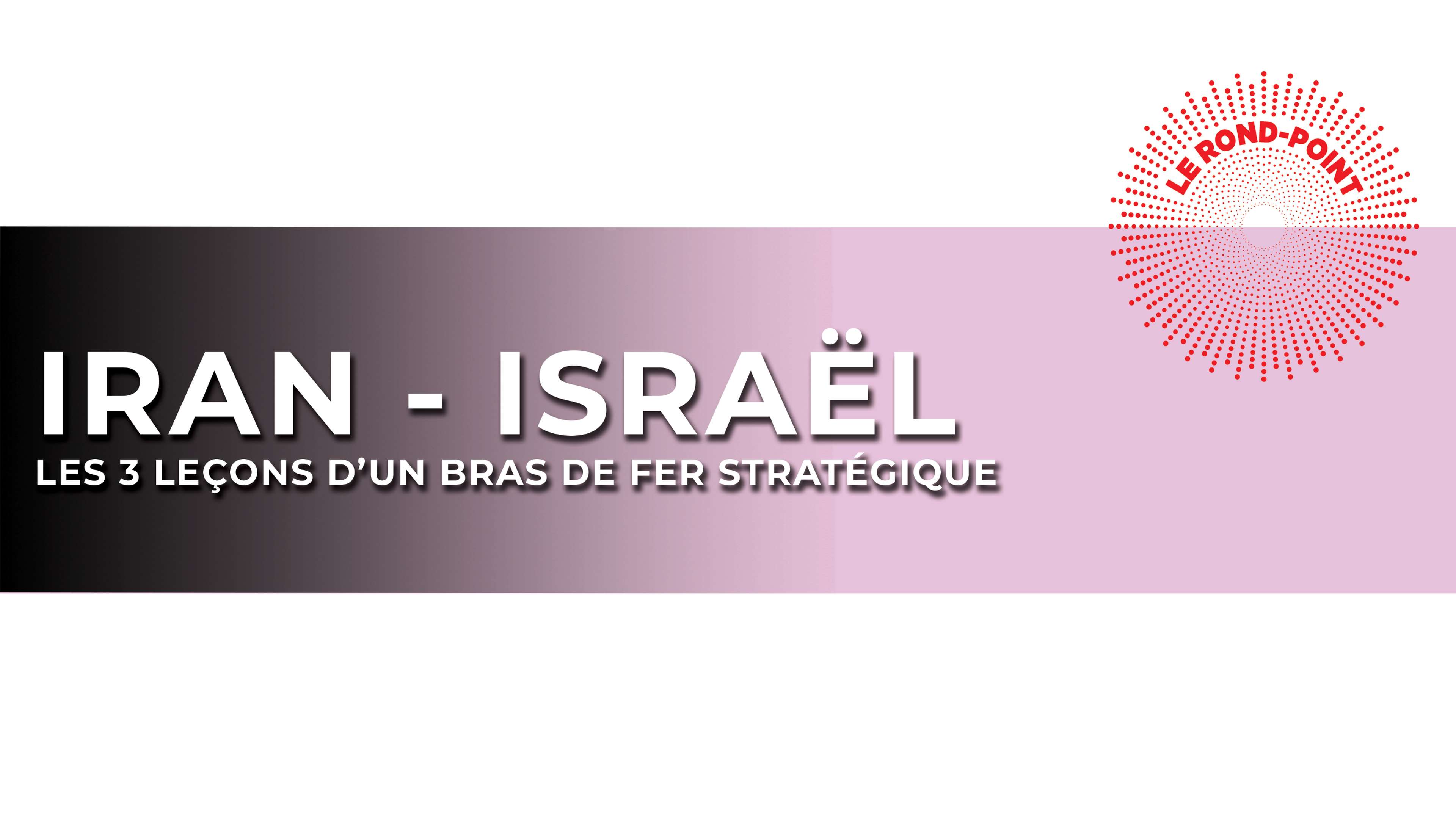RP17-IRAN-ISRAEL