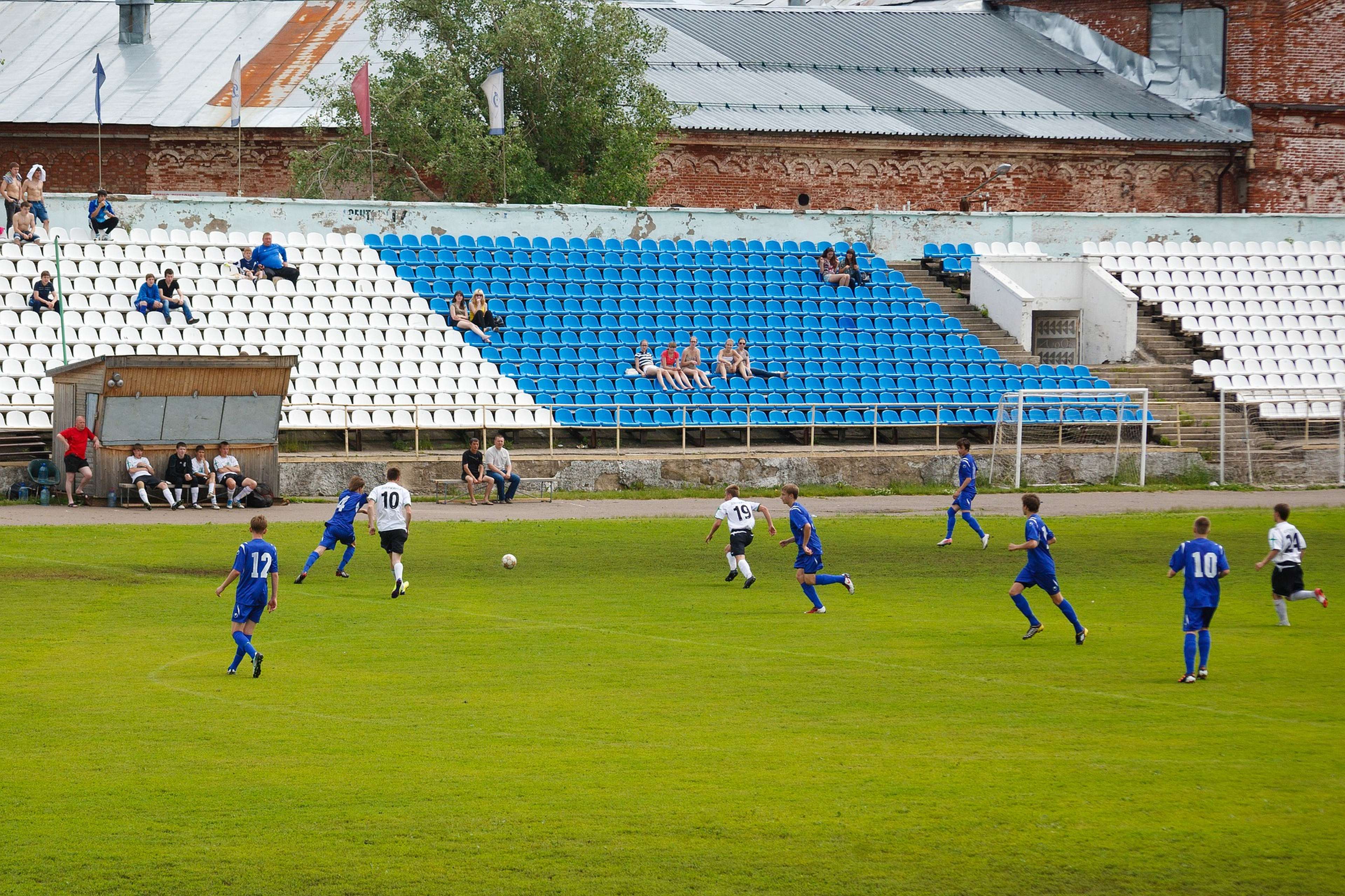 /2021/01/football Coupe de france amateur Roxana Maracineanu 