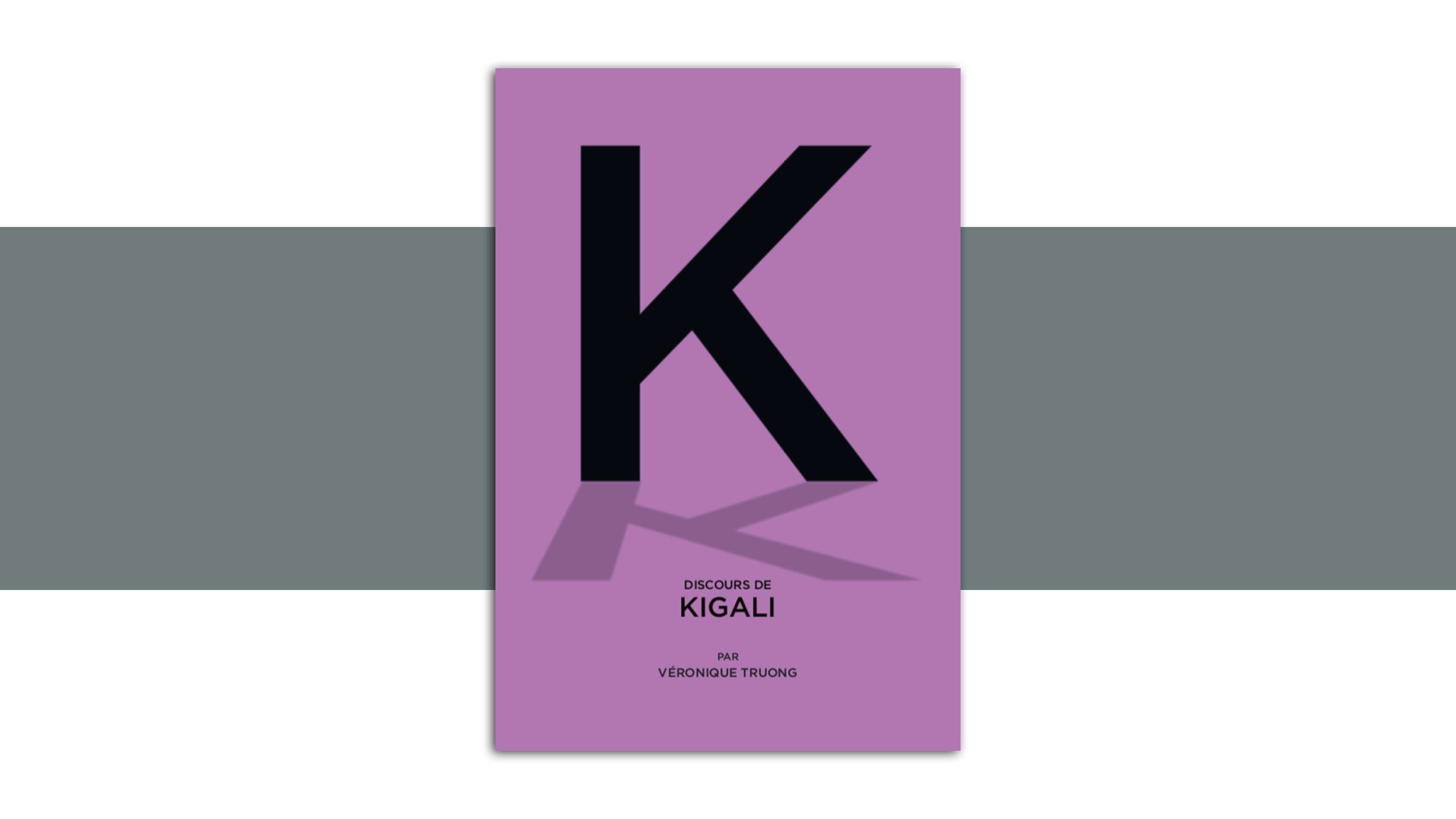 /2021/10/K_Kigali