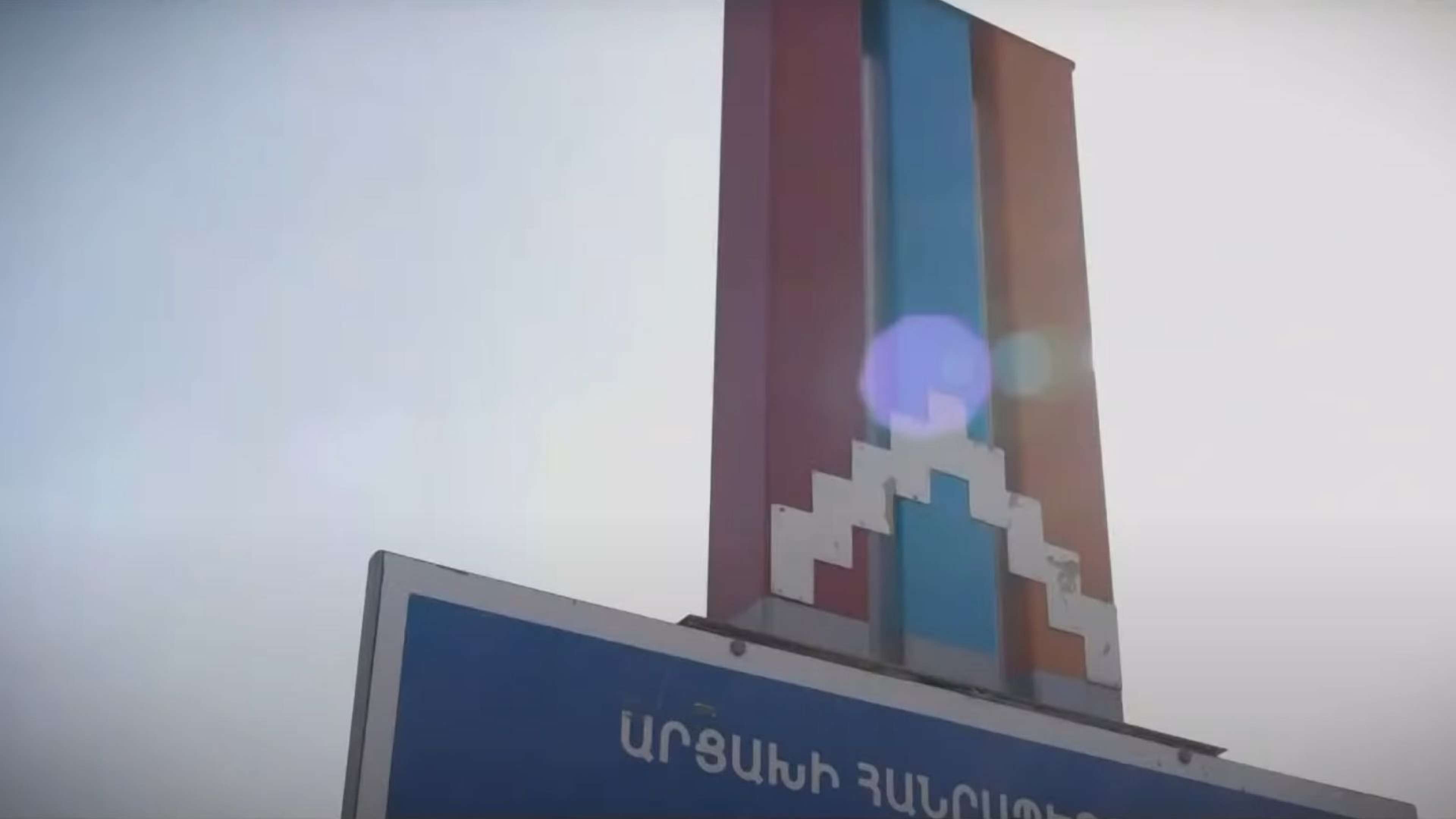 /2021/12/ARMENIE-STEPHANE-SIMON