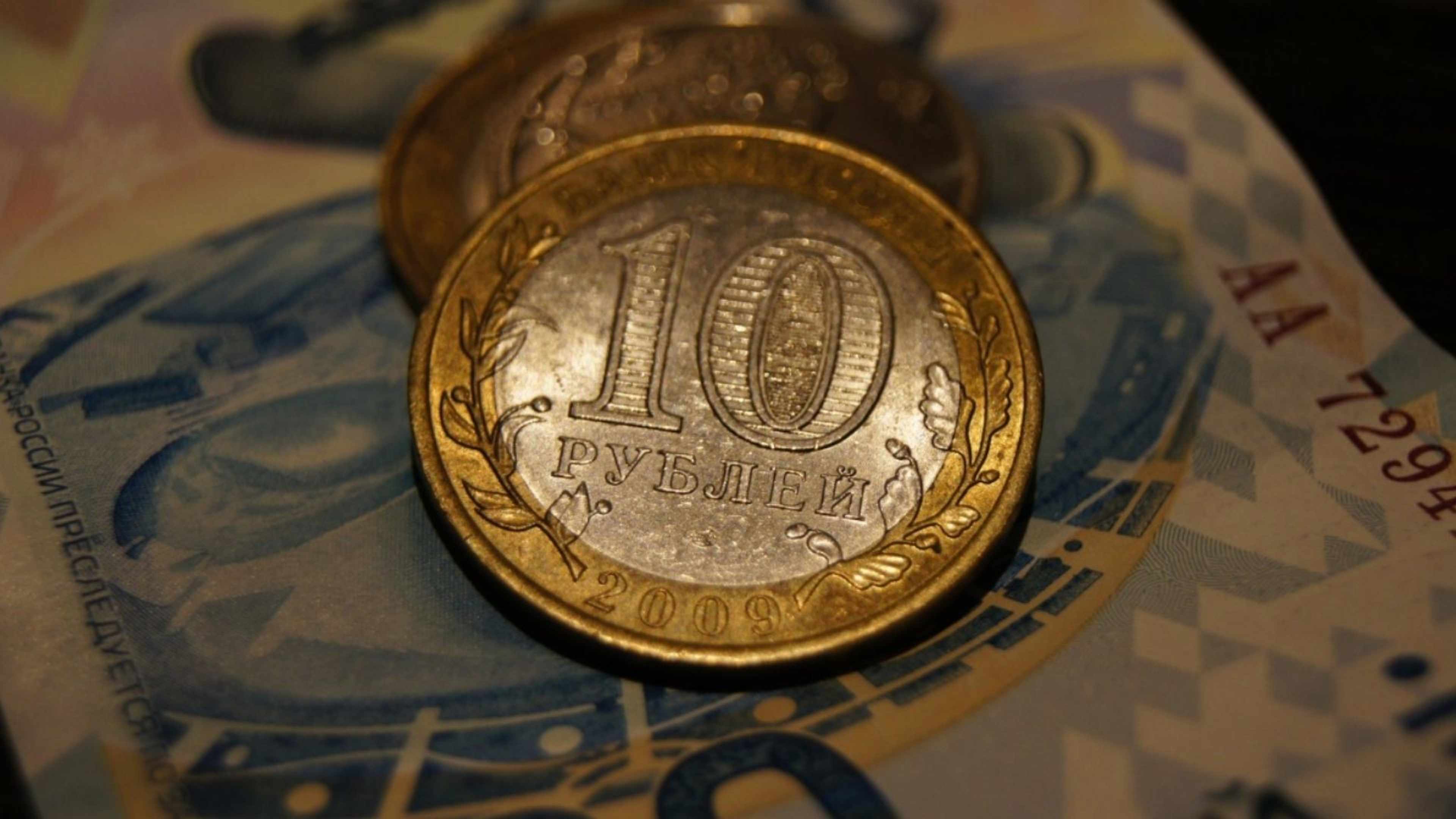 /2022/04/rouble-russie-sanctions